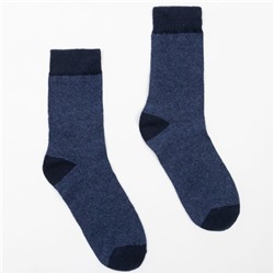 Носки мужские шерстяные, цвет тёмно-синий, р-р 39-43